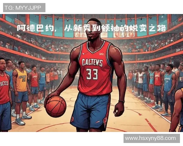 斯波称赞阿德巴约为球队贡献巨大展现出色竞争力